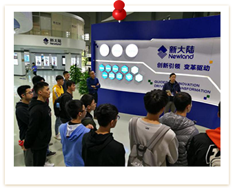 实训与就业创业指导