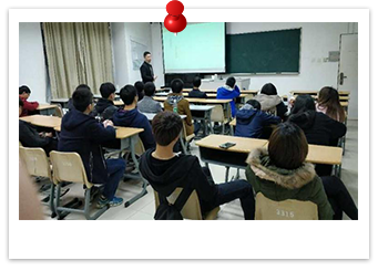 实训与就业创业指导