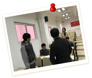 实训与就业创业指导