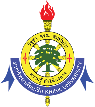 南洋学院